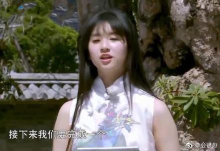 ����Ƽ�ĽӰ���С������״ ��û�еõ��ܶ���Դ