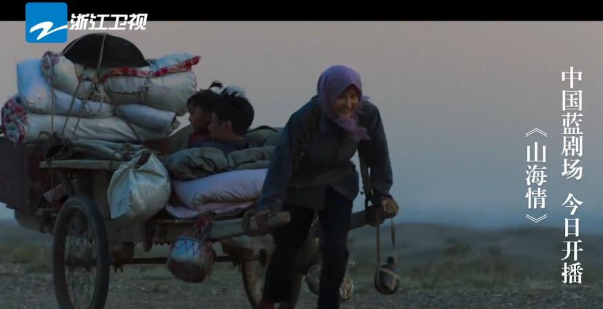 ɽ������ˮ�������� ˮ��������������