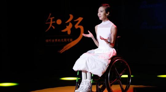 刘岩为什么叫刘一腿 刘岩瘫痪坐轮椅是怎么导致的