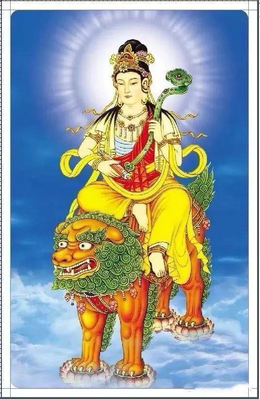 ��������������֮���� ���߷�֮ʦ�ĳƺ�