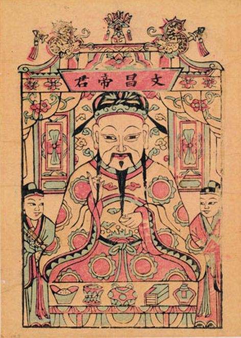 ��������������֮���� ���߷�֮ʦ�ĳƺ�