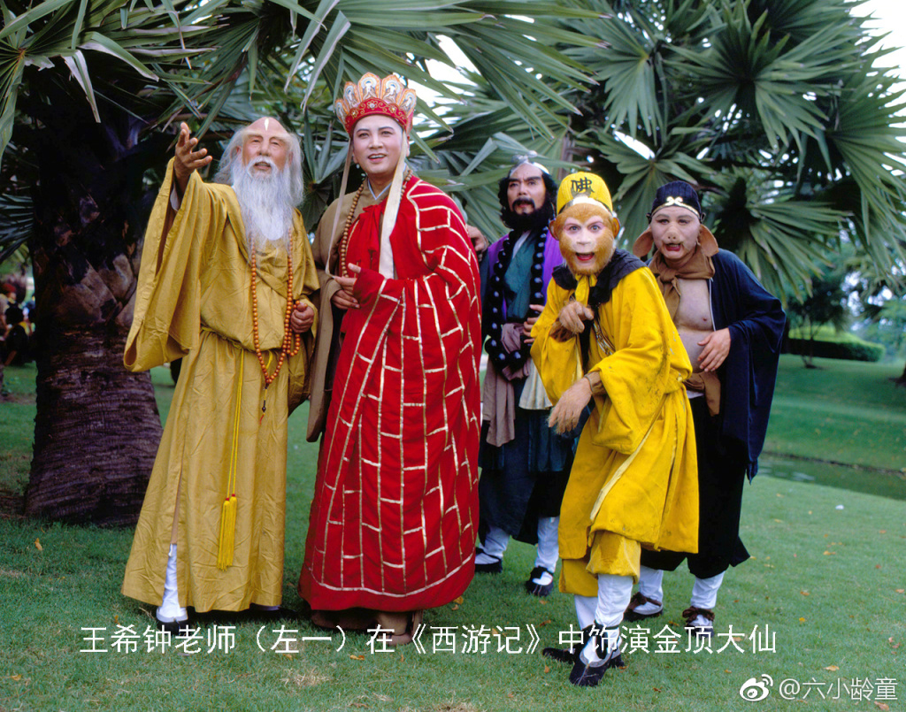 ��С��ͯ������ʲô�� ˵���¿ھ���ʲô��˼