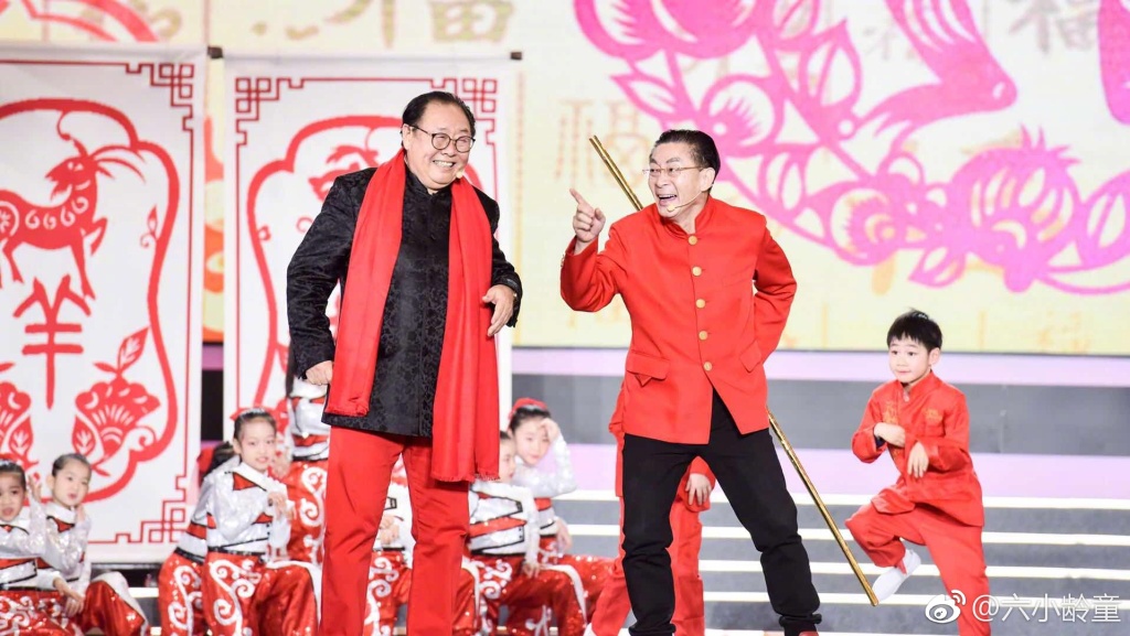 ��С��ͯ������ʲô�� ˵���¿ھ���ʲô��˼