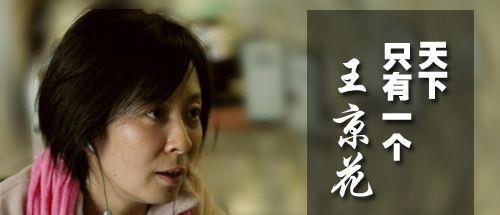 ������Ϊʲô��ôţ ����ô������Ա