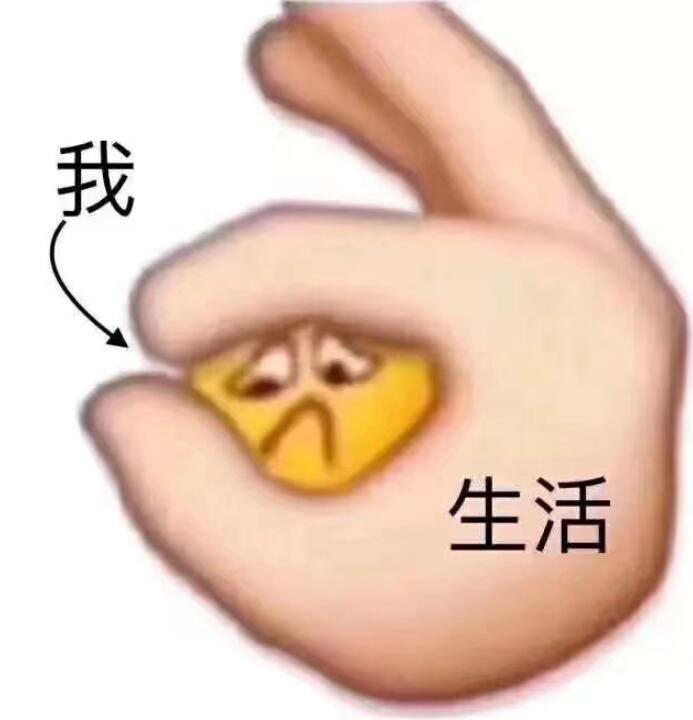 �����ʲô �����̵��������ʲôԭ��