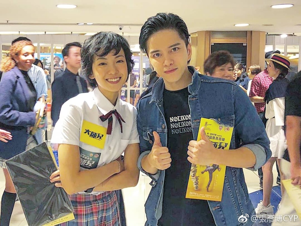 ���岩��˭ ���߿�����ͦ���ܵ�