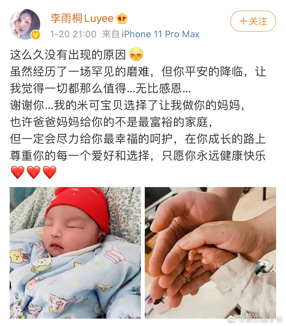 ����ͩ���Ϲ���˭ ���Ϲ���ܲ���Ƭ��������