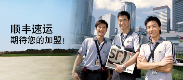 ˳��½�˺Ϳ������� ��ô��˳���ǲ��ǿ��˵�