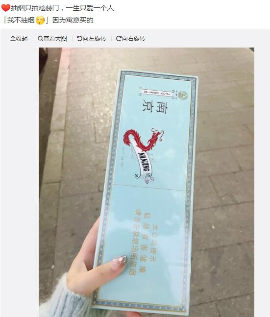 �ź����̵�Ԣ����ʲô �ź���һ��ֻ��һ������һ��