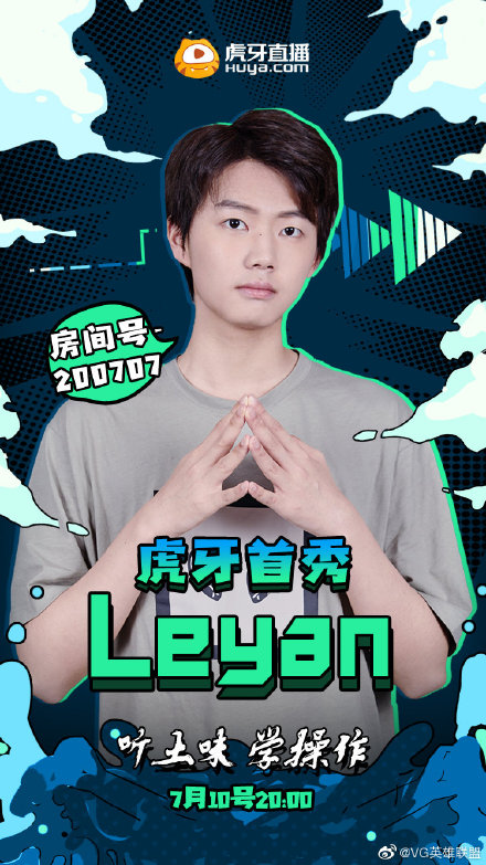 ���ԣ�����Ϊʲô��δ��սʿ��δ���ۡ���̫�ǡ�giao�ԡ�С����