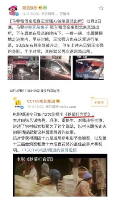 ��������CCTV6Ϊʲô�������� ��������ʲô��