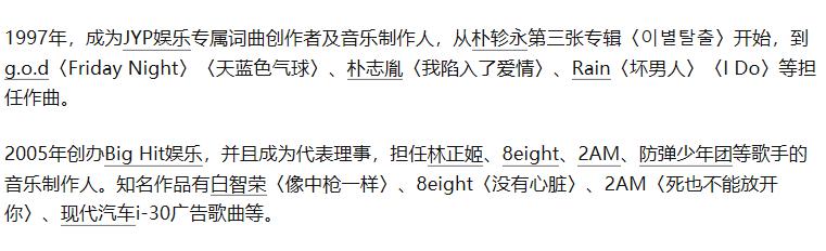 ��ʱ��Ϊʲô����������� ����jyp��ʲô��ϵ