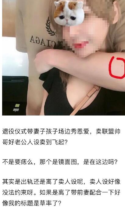 ������������ CBA��һ˧�����������鱬���������