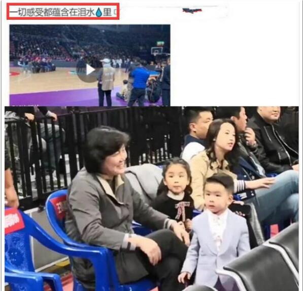 ������������ CBA��һ˧�����������鱬���������