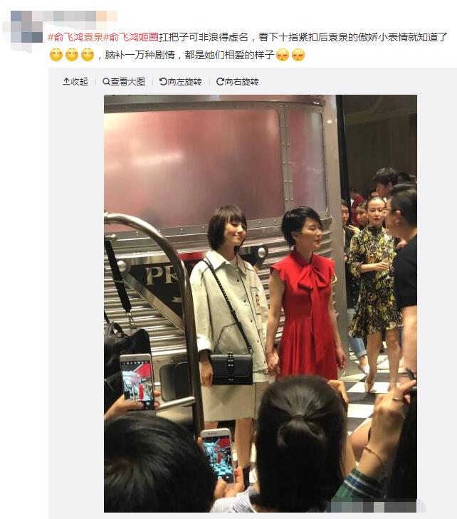 ��Ȧ��ʲô��˼ ��ɺ�Ϊʲô�Ǽ�Ȧ��