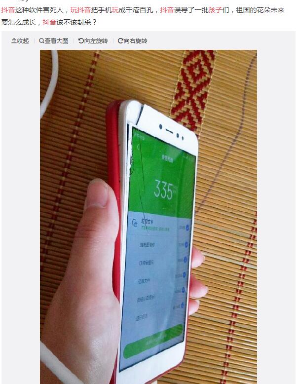 ¼��������ϴ�� ��Ϊ��ϴ��ʱ���ⱻ����ֱ��