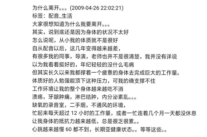 ��������굽�׶���� ��Ϊʲô�˳�������