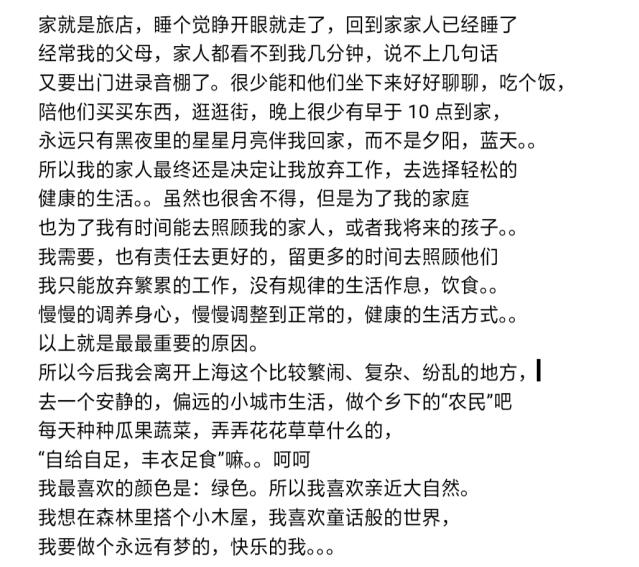 ��������굽�׶���� ��Ϊʲô�˳�������