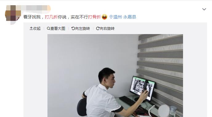 �������˼�Ǵ��� ���ۼ����Żݶ���