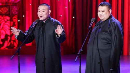 ��Խ���⾩��ʲô��ϵ ��Խ����ǫ��һ��ʦ����