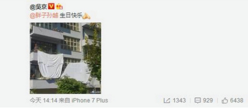 ��Խ���⾩��ʲô��ϵ ��Խ����ǫ��һ��ʦ����