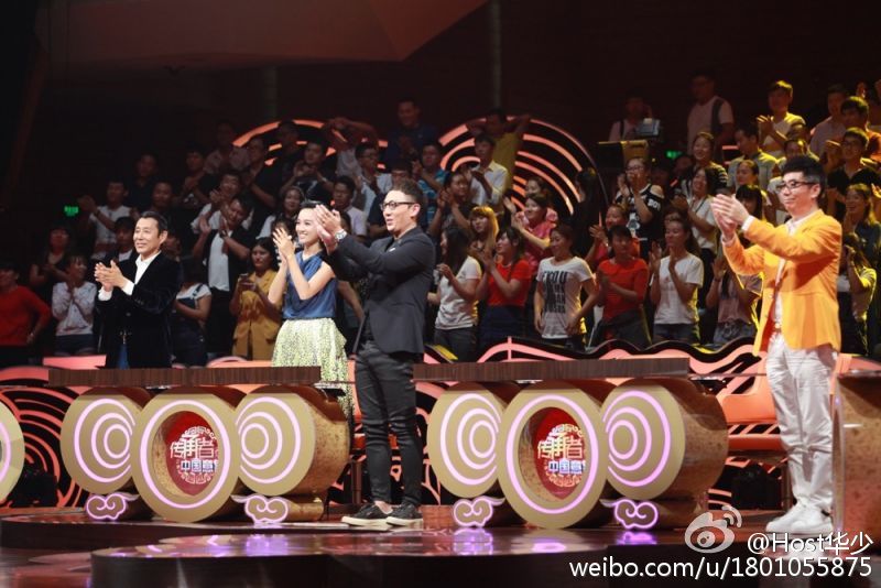 ���ٱ�ѩ�����������ô�������� �����㽭���ӽ�Լ����