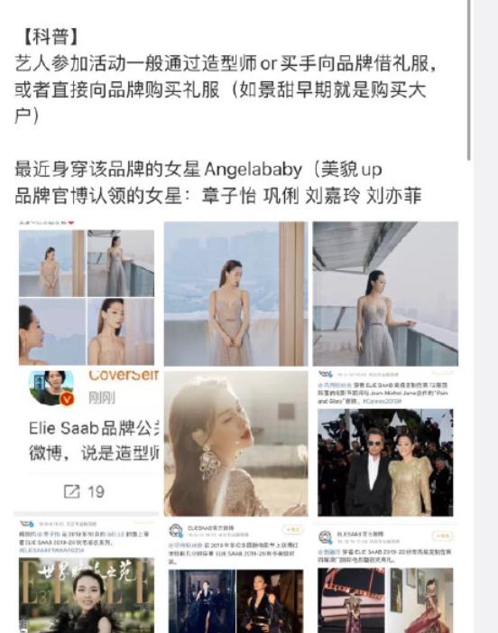 �ױ��߶�����¼���ʲôƷ�� �¼�����ô����