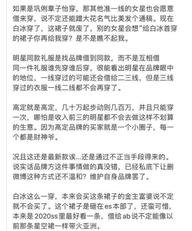 �ױ��߶�����¼���ʲôƷ�� �¼�����ô����