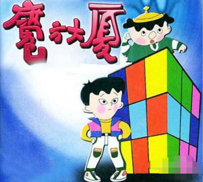 ħ������Ϊʲô���� ������26��Ϊʲôֻ��ʮ��