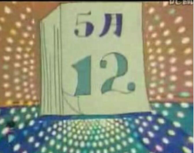 ħ������Ϊʲô���� ������26��Ϊʲôֻ��ʮ��