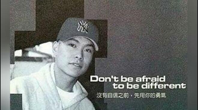 宋岳庭为啥会得骨癌 宋岳庭和热狗事件是什么