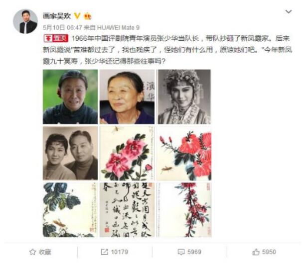 �·�ϼ��˭��е� ����һЩ�·�ϼ����ʱ��������Ƭ