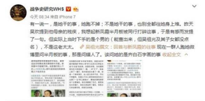 �·�ϼ��˭��е� ����һЩ�·�ϼ����ʱ��������Ƭ