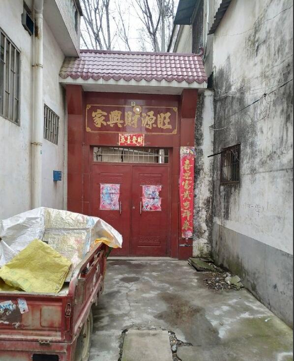 ���԰������˼������� Ϊ��˵���˰��Ծ��͵�ù