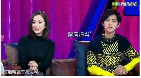 Ϊ�ζ�˵�����Ȱ͵���¹�� ¹�����ϲ�������Ȱ���