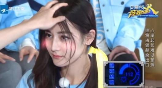 Ϊ�ζ�˵�����Ȱ͵���¹�� ¹�����ϲ�������Ȱ���