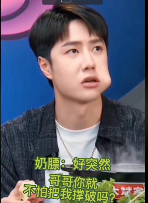 �̱���ʲô��˼ �̱���ʲô����ͼƬ