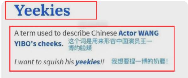 �̱���ʲô��˼ �̱���ʲô����ͼƬ