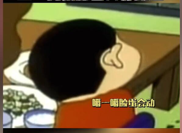 �̱���ʲô��˼ �̱���ʲô����ͼƬ