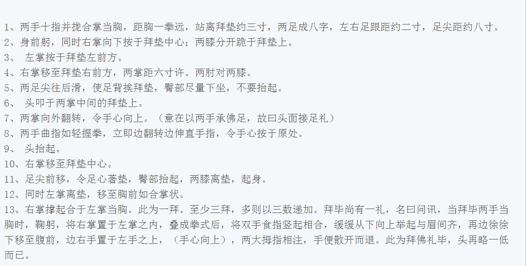 ���Ͱݷ������ ���������ȷ����