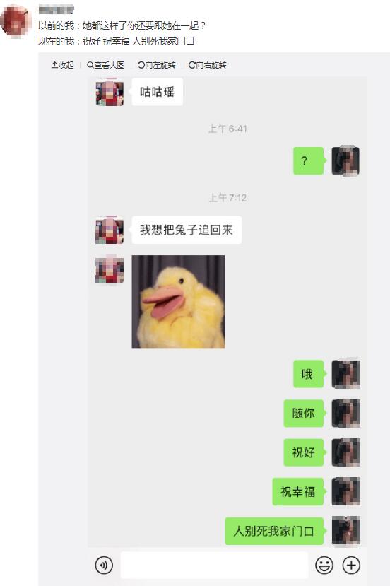 ����ף����ʲô�� �˱�x�Ҽ��ſ�ʲô�� �����