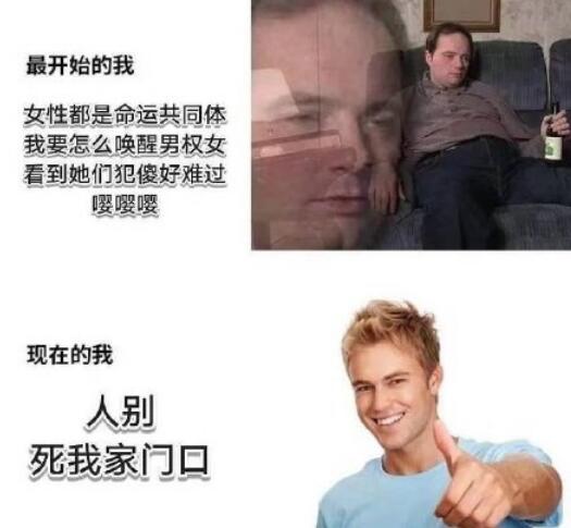 ����ף����ʲô�� �˱�x�Ҽ��ſ�ʲô�� �����