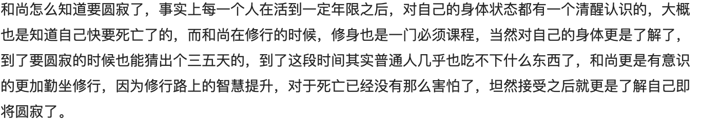 ����Ϊʲô���Զ�����Բ�� ����Բ��ʹ����