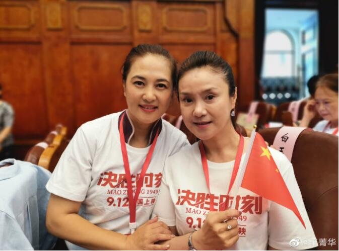 ��ݼ�������绪��ʲô��ϵ ������ʱ����Ư����Ƭ