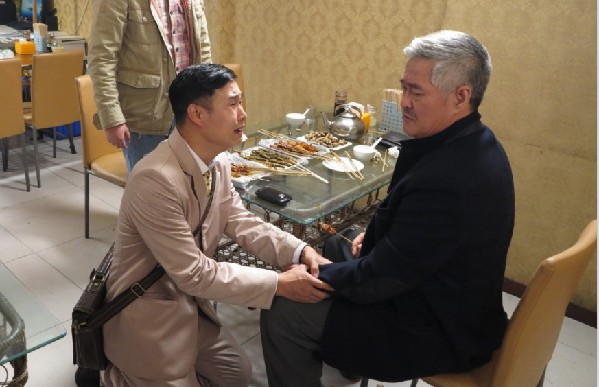 С�����뿪�Ա�ɽ���� С���������Ǽ���Ϣ