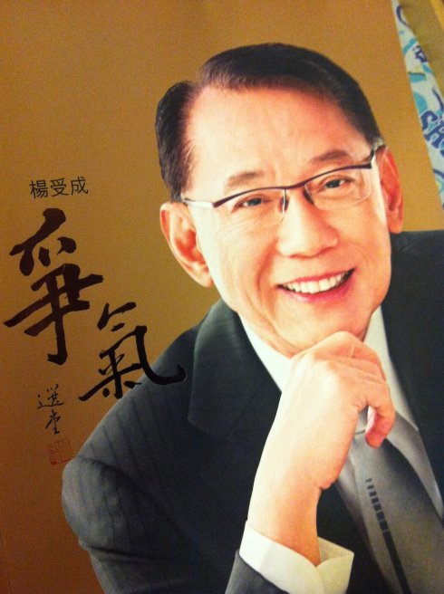 �����ָ��׹���ⱳ������ ���������ܳ���ʲô��ϵ