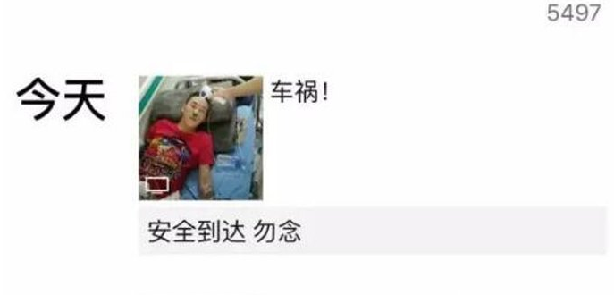 ��һ����ȳ�Ӳм����� ��һ��Ϊʲô��Ů����