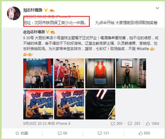 ��־��Ϊʲô������� ��־�����ķ�������