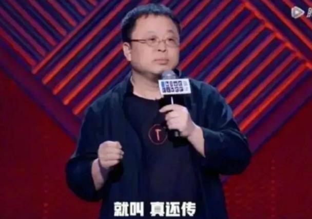 罗永浩怎么欠的6个亿 6个亿还完没