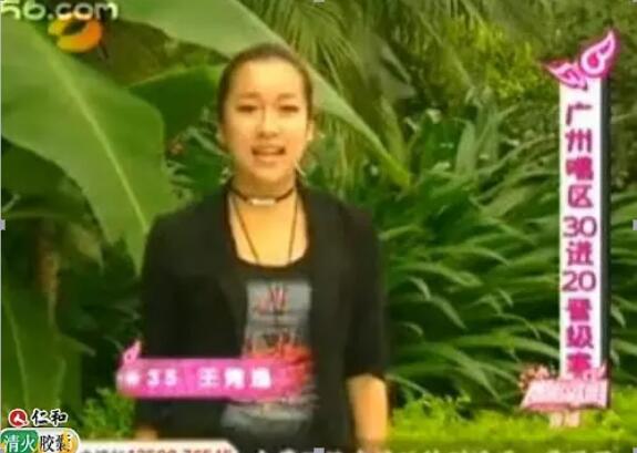 ��������Ƥ�����Ǽٵ��������� ����������ǰ�ܰ�